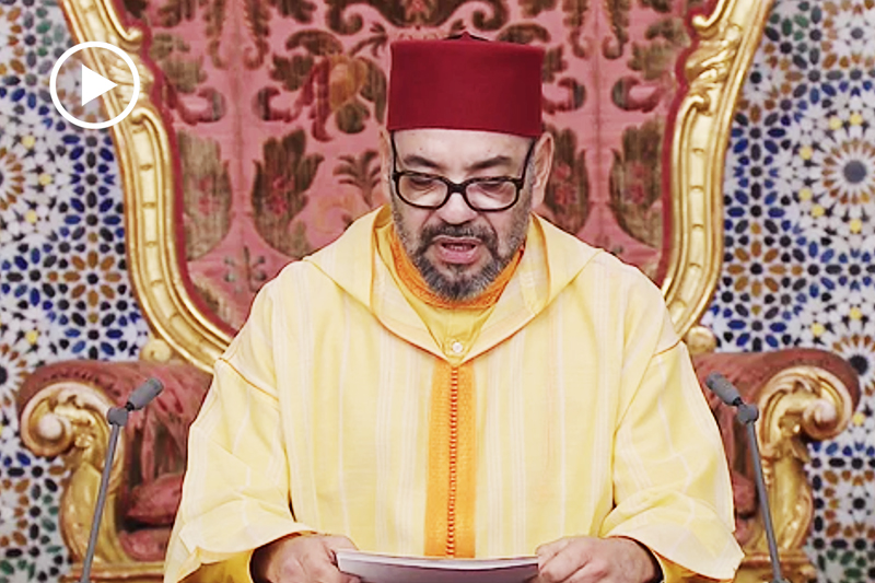 تعرف على موقف المرصد المغربي لنبذ الإرهاب والتطرف من خطاب عيد العرش