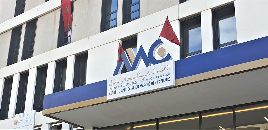الهيئة المغربية لسوق الرساميل تطلق بوابة "فينتك" للتكنولوجيا المالية