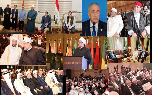 كوكبة من العلماء من مختلف دول المعمور يختتمون مؤتمرهم الإسلامي الدولي في القاهرة بحزمة من التوصيات