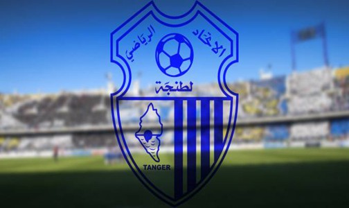 اتحاد طنجة ينضم للأندية المحتجة على قضاء الملاعب