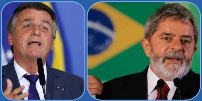 الإنتخابات البرازيلية.. الطّريق إلى المجهول