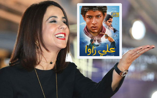 سامية أقريو تشيد بقرار إعادة فيلم "علي زاوا"