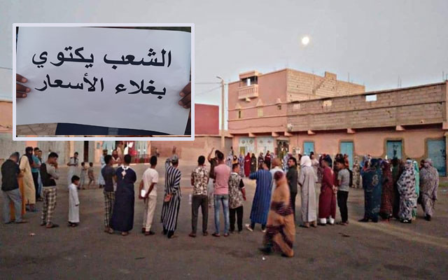غلاء الأسعار و استنزاف"الدلاح"  للفرشة المائية يدفع أهالي طاطا للاحتجاج