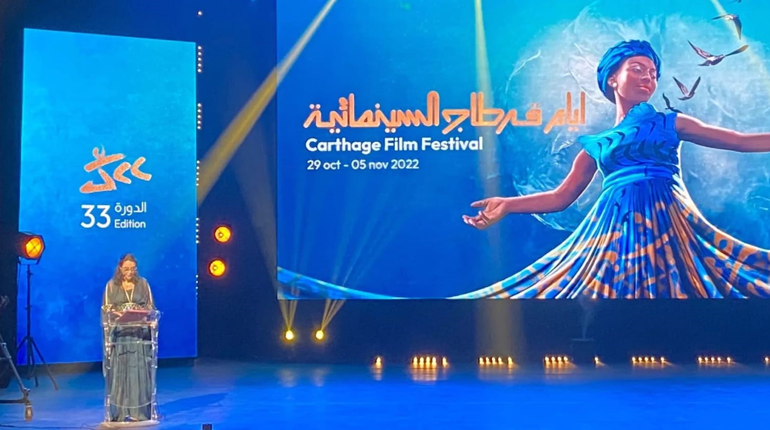 الانتاجات السينمائية المغربية تفرض نفسها وتتألق بتونس