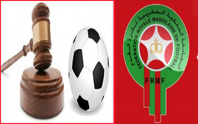 تعرف على عقوبات اللجنة المركزية للتأديب في حق فرق لكرة القدم في الدوري الاحترافي