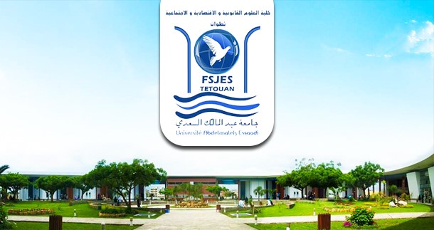 فضيحة جديدة تهز جامعة بتطوان