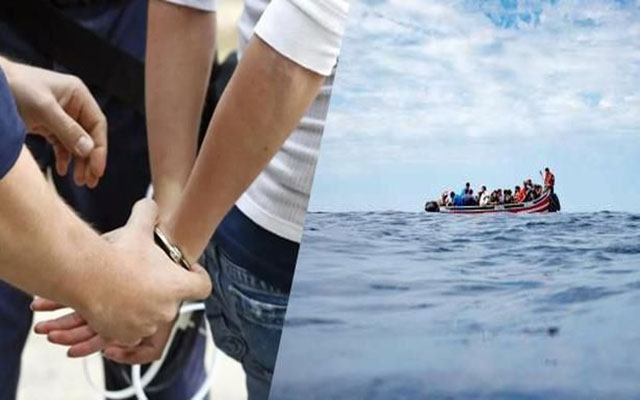 أمن طنجة يوقف 10 مهاجرين من جنسيات أجنبية مختلفة