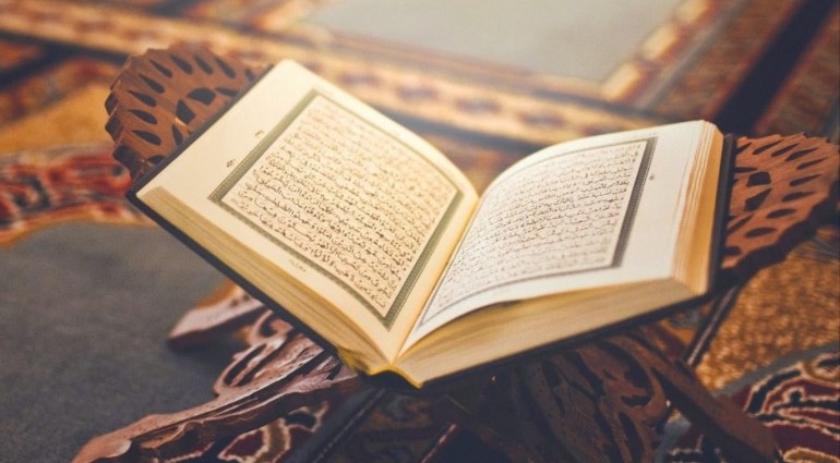 المغرب يدين إقدام أحد المتطرفين على تمزيق "القرآن" بهولندا