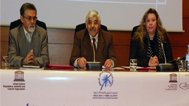 المعهد الملكي للثقافة الأمازيغية يحتفي بالذكرى الـ 20 للاعتراف الرسمي بحرف تيفيناغ