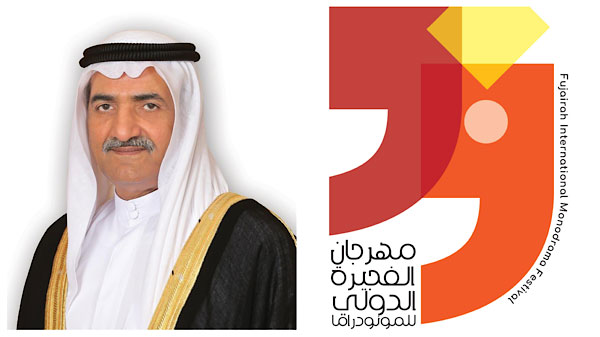 الإمارات تحتضن الدورة العاشرة للمونودراما بمشاركة عروض مسرحية من 30 دولة