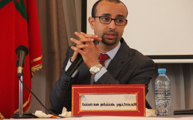 هشام مدعشا: ملاحظات بمناسبة مناقشة اللجن البرلمانية للتقارير السنوية لهيئات ومؤسسات"الحكامة "