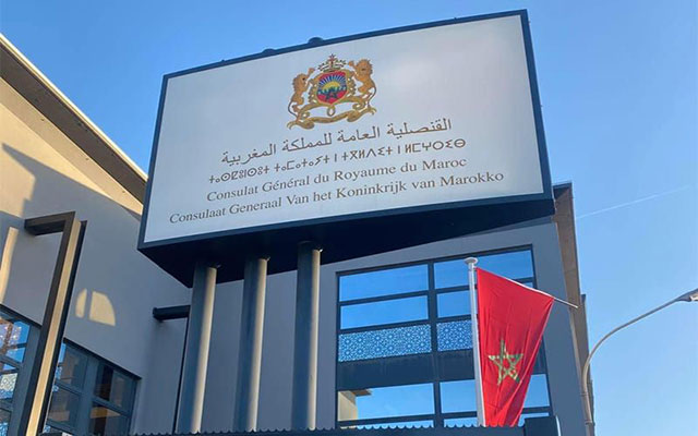 بلجيكا.. تدشين المقر الجديد للقنصلية العامة للمغرب بأنفيرس