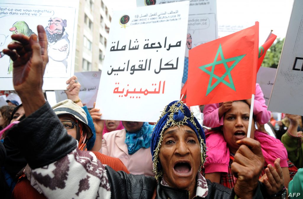 إصلاح مدوّنة الأسرة في المغرب.. عيوب 19 عاما من التّنفيذ ومداخل للتّجويد 