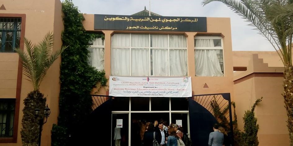 مراكش.. وقفة احتجاجية لدعم ومؤازرة أستاذة مبرزة ضحية تهجم عنيف