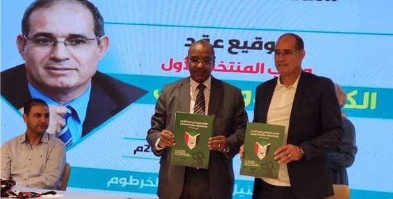 الاتحاد السوداني يتعاقد مع بادو الزاكي كمدرب للمنتخب