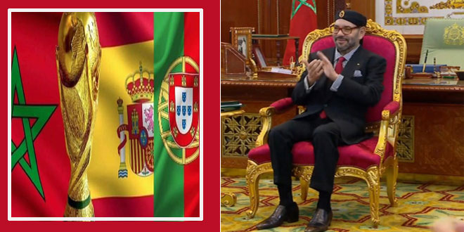 الملك يعلن أن المغرب قرر بمعية إسبانيا والبرتغال تقديم ترشيح مشترك لتنظيم كأس العالم لكرة القدم 2030