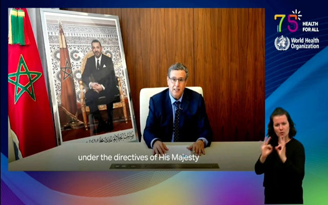 أخنوش: الورش الملكي لتعميم التغطية الصحية شكل ثورة اجتماعية كبرى في المغرب (مع فيديو)