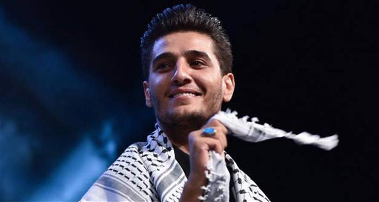 "أنا دمي فلسطيني".. "سبوتيفاي" تكشف سبب حذف أغنية محمد عساف