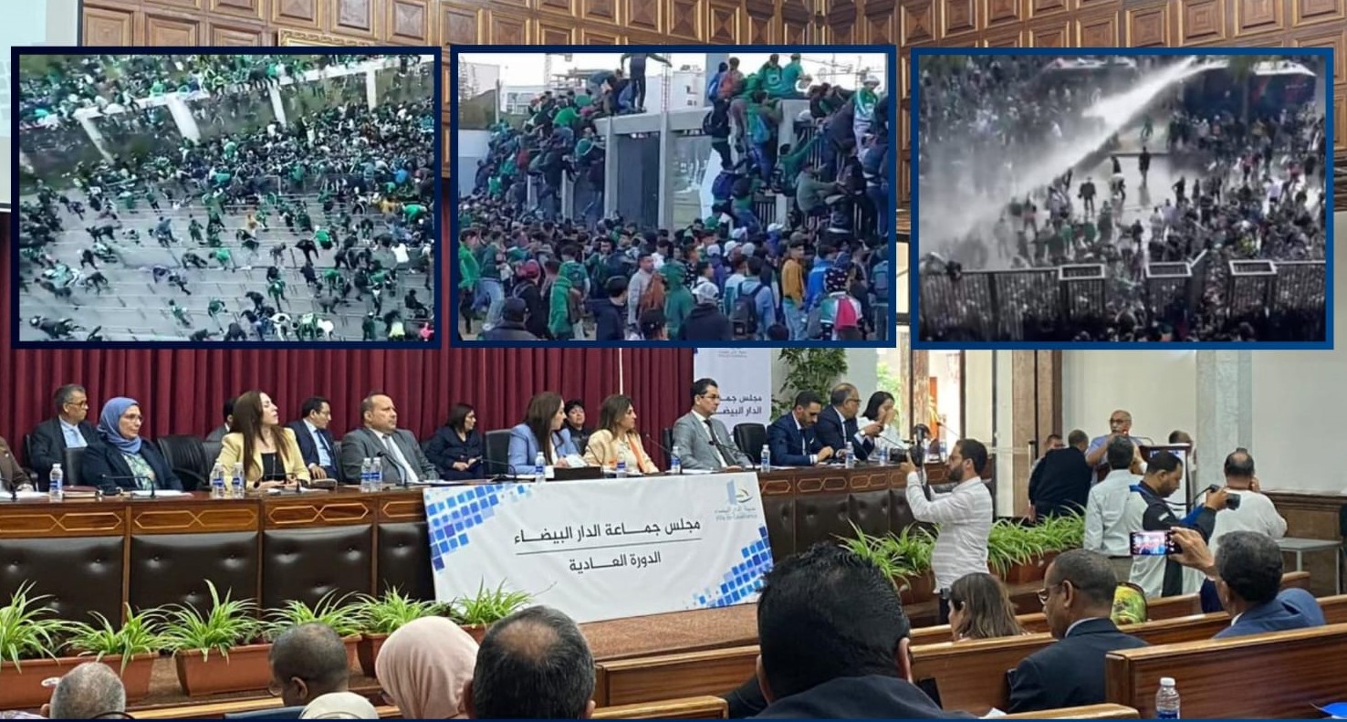 فضيحة تنظيم مباراة الرجاء الرياضي والأهلي تهيمن على أشغال دورة ماي لمجلس البيضاء