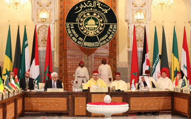 القمة العربية .. "إعلان جدة" يدعم دور لجنة القدس في الدفاع عن المدينة المقدسة
