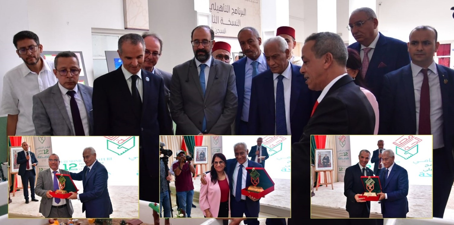 مندوبية السجون تقود برنامج “مصالحة” ونزلاء التطرف والإرهاب يعلنون التوبة