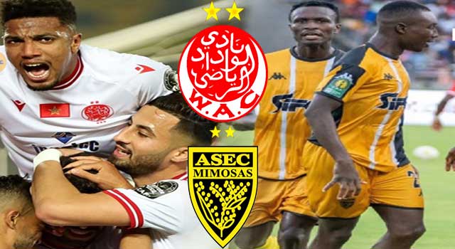أبطال إفريقيا ..الوداد يطرح تذاكر مباراته أمام "أسيك ميموزا"