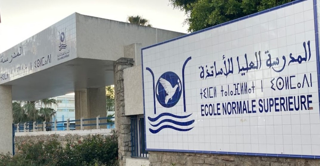 مرتيل.. من يوقف مخطط جر المدرسة العليا للأساتذة للعمل السري الأصولي؟!
