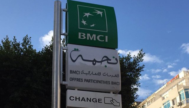 معاناة زبناء النافذة التشاركية لبنك BMCI مع تأخر إطلاق التطبيق الإلكتروني