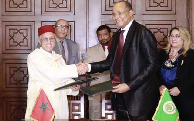  توقيع المغرب على النظام الأساسي للمركز العربي لدراسات السياسات الاجتماعية