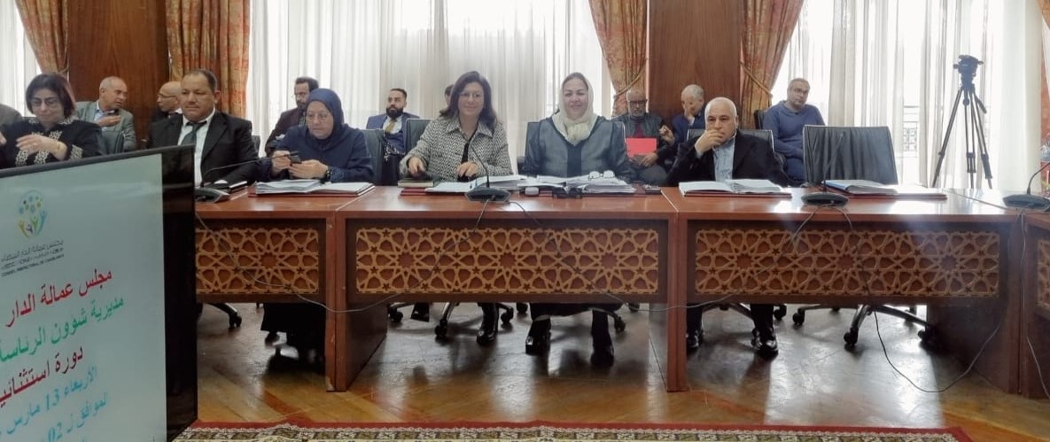 مجلس العمالة الدار البيضاء يصادق على برمجة الفائض في اقتناء سيارات للأموات وحافلات للنقل المدرسي