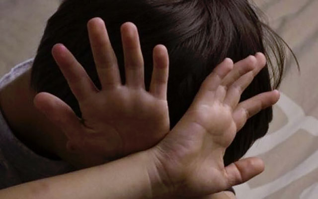 أمن بني ملال  يوقف مشتبها متورطا في قضية تتعلق  بتعريض قاصرين لاعتداءات جنسية