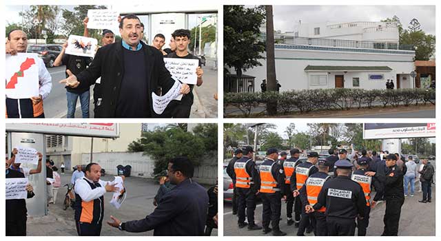 وقفة احتجاجية أمام قنصلية الجزائر تضامنا مع فريق نهضة بركان