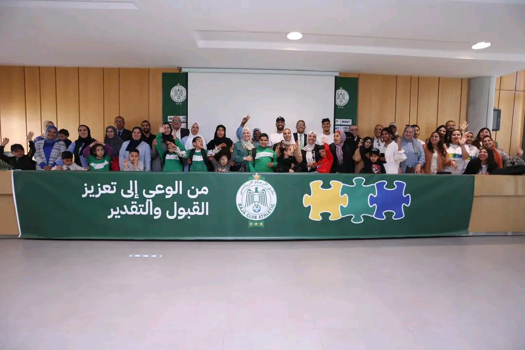 التفاتة إنسانية من فريق الرجاء اتجاه الأطفال ذوي الاحتياجات الخاصة