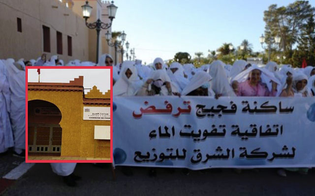 كيف ستعالج الداخلية ملف استقالة نصف أعضاء جماعة فجيج بعد دهس مبدأ المقاربة التشاركية؟