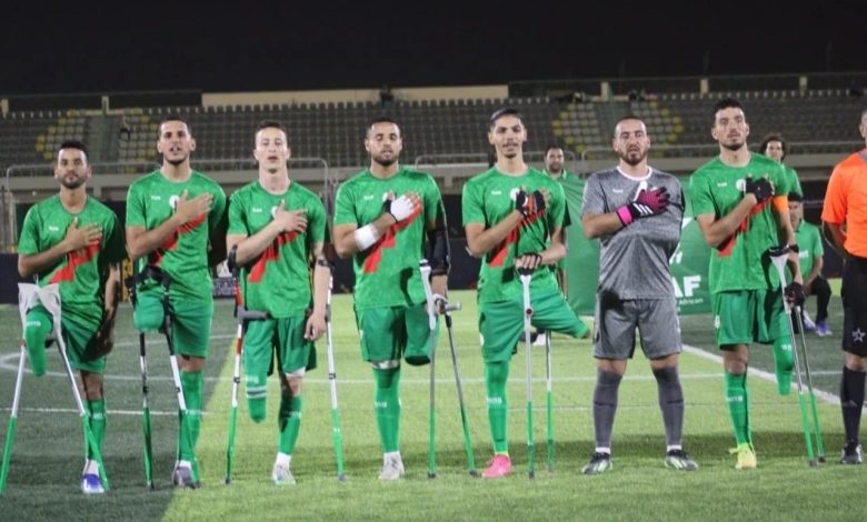 المنتخب المغربي لمبتوري الأطراف يعبر  إلى نهائي كأس إفريقيا للأمم
