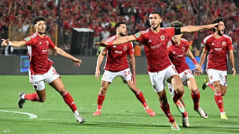 الأهلي المصري بطل أبطال إفريقيا لكرة القدم