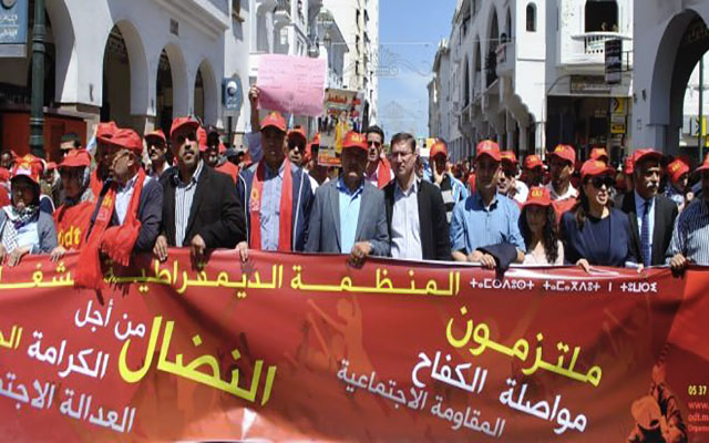 نقابة  تطالب  بإلغاء قرار تسقيف سن الترشح المحدد في 30 سنة من أجل اجتياز مباريات التوظيف في أطر التدريس 
