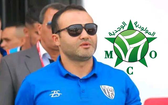 مولودية وجدة يتعاقد مع المدرب محمد بنمسعود