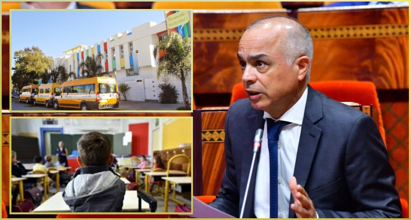 طريقة جديدة في النصب.. أرباب مدارس خصوصية يطلقون أسماء فرنسية غريبة على مدارسهم لاستمالة الأسر!