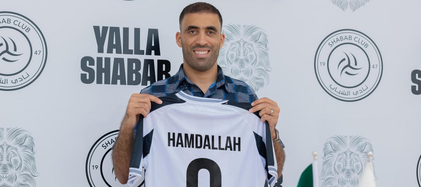 حمد الله يتحدى ويعد بالمنافسة على لقب هداف الدوري السعودي