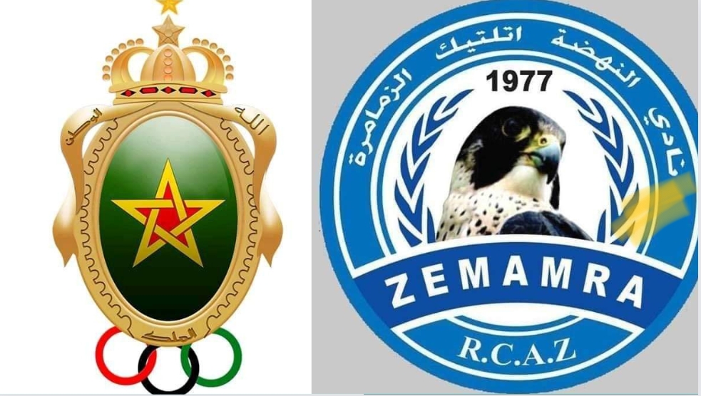 الجيش الملكي يتابع قضائيا صفحة باسم نهضة الزمامرة