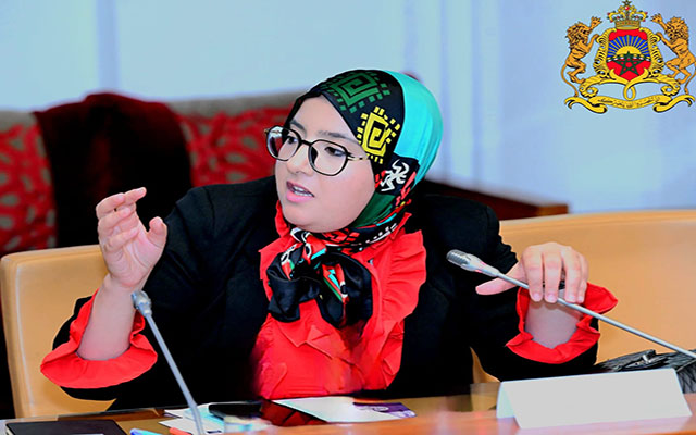 زهيرة الإدريسي: مالية 2025.. تخفيض الضريبة على الدخل يأتي تنزيلا للإصلاح الجبائي