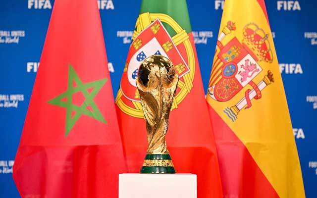 إسبانيا تنافس المغرب على استضافة نهائي مونديال 2030