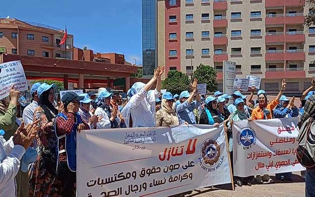 بسبب وجبات التغذية.. موظفو الصحة ببني ملال يحتجون في هذا التاريخ