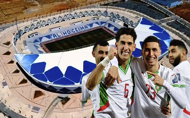 أهمية تنظيم مباريات للمنتخب المغربي بمدينة الحسيمة لتعزيز الوحدة والانتماء
