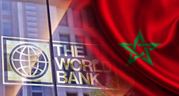 البنك الدولي يدعم المغرب بـ600 مليون دولار لتعزيز الرأسمال البشري والحماية الاجتماعية