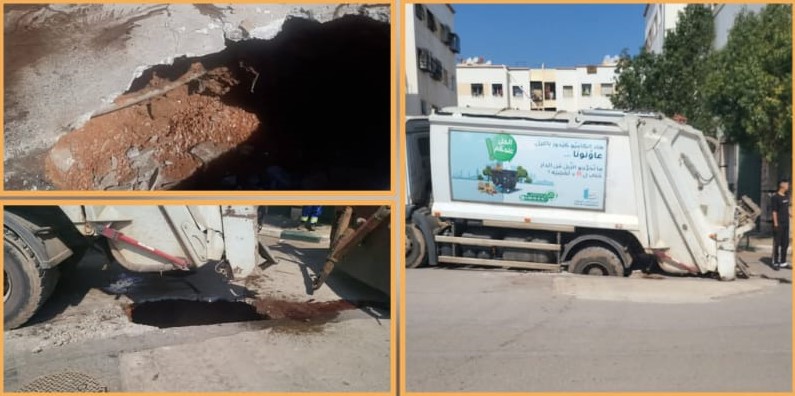 البيضاء.. انهيار أرضي في الحي الحسني يبتلع شاحنة للأزبال