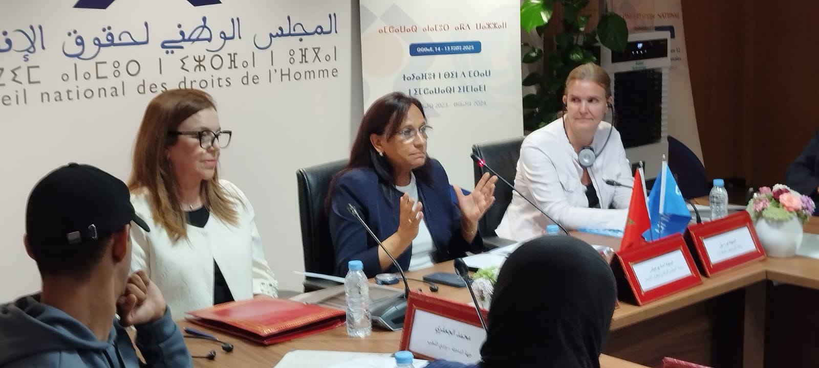 الاستشارة الوطنية مع الأطفال المنظمة من طرف مجلس حقوق الإنسان يتوج بإعلان "نداء الأطفال"