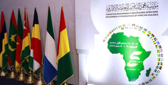 كيغالي تحتضن ندوة دولية حول "القيم الأخلاقية": المغرب ورواندا يصنعان نموذجاً أفريقياً للسلم والتسامح