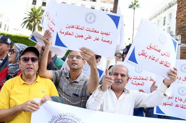 عبد الحكيم العياط : إصلاح نظام التقاعد في المغرب 2025.. ما بين العصا والجزرة